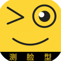 测脸型安卓版