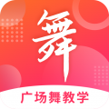 广场舞大全安卓版