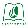 沈师青课堂安卓版