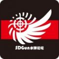 SDGun社区安卓版
