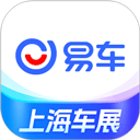 易车app