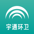 宇通智慧环卫安卓版