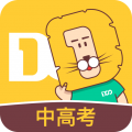 大师一百安卓版