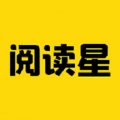 免费小说阅读星安卓版