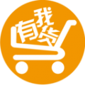 我有货安卓版