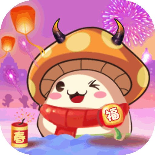 冒险王3OL