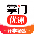 掌门优课安卓版
