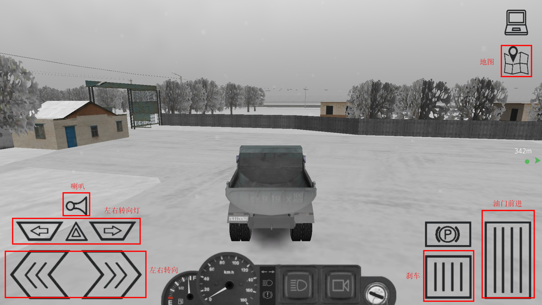 卡车运输模拟2024(Motor Depot)