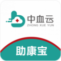 助康宝安卓版