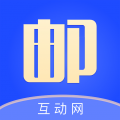 邮币卡互动网交易服务系统安卓版