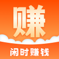 闲易赚兼职安卓版