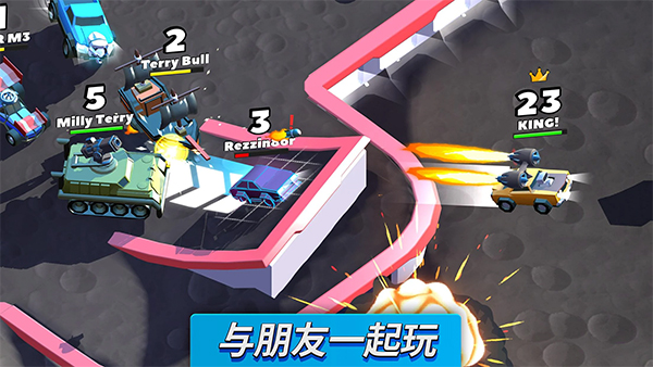疯狂撞车王内置菜单