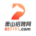 萧山招聘网安卓版