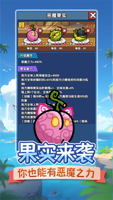 时空边际九游版