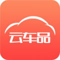 云车品汽车用品货源批发网安卓版