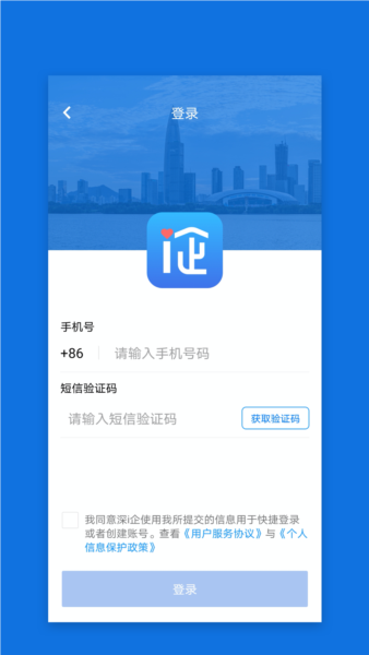 深i企图片42