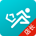 快跑者店长端安卓版