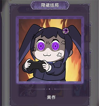 完美小姐她又没猜到结局图片28