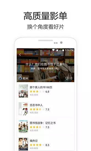 兴兴影院老版