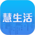 慧生活Life安卓版