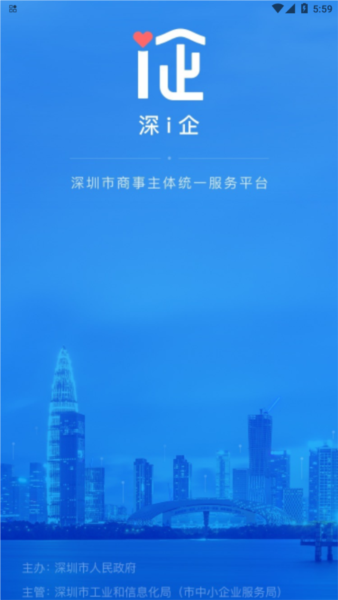 深i企图片43
