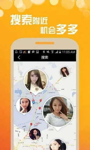 69乐园app图片1