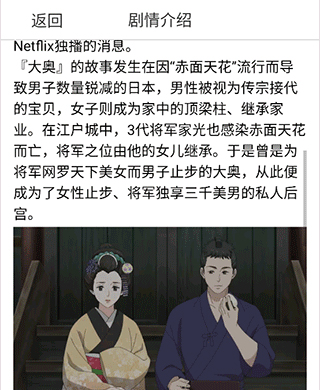 漫蛙漫画2025最新版软件体验
