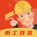 装修师安卓版