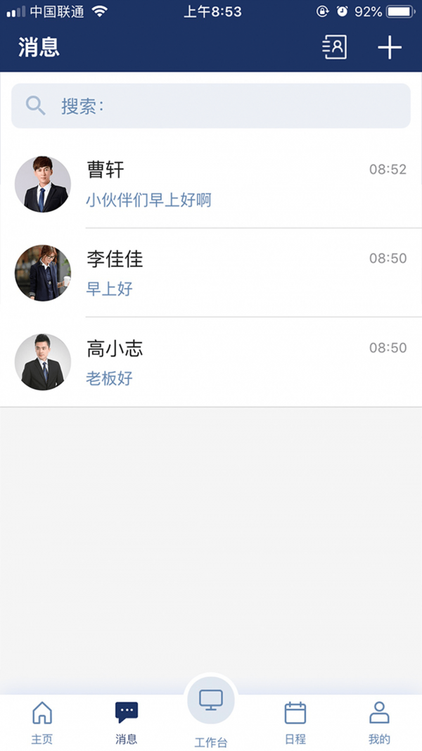 亦云安卓版