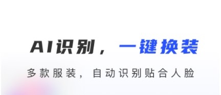 证照大师app宣传图11