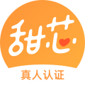 甜芯安卓版