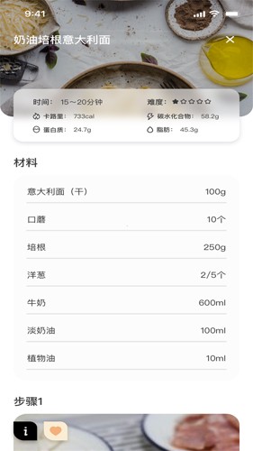 色多多app