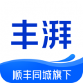 丰湃司机安卓版