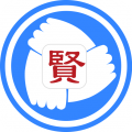 贤集安卓版