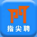 三门人才网安卓版