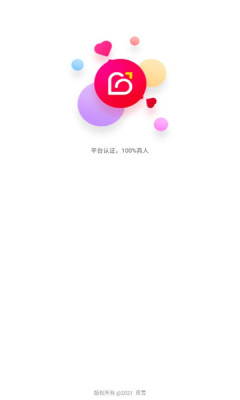 觅雪交友app下载官方版