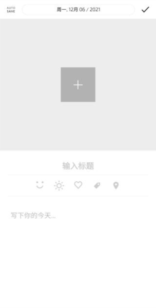 卡片日记app11