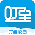 叮宝校园安卓版