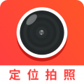 经纬度相机安卓版