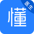 小懂健康安卓版