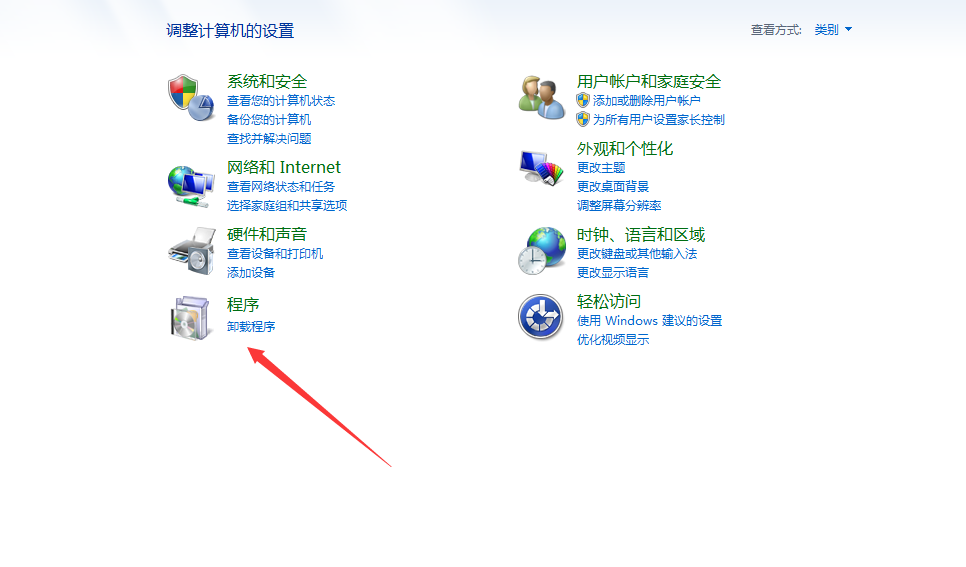 Confidential截图