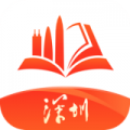 深i学安卓版