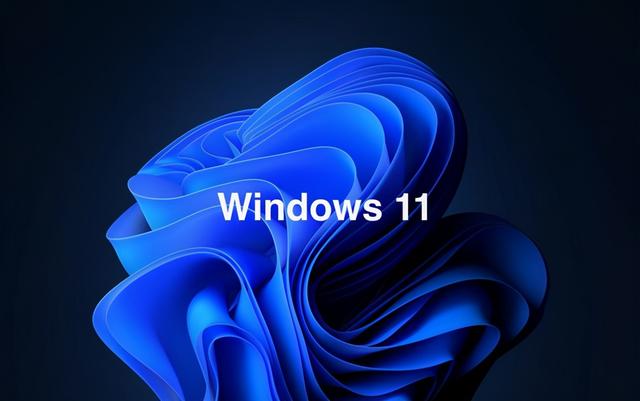 Windows11官方正式版截图