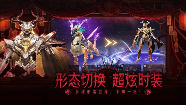画狐vivo版