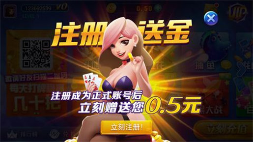 德州扑扑克游戏正版