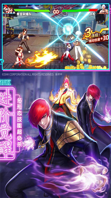 拳魂觉醒小y版