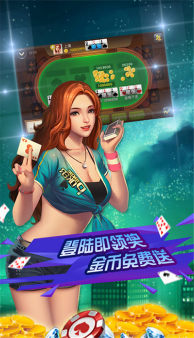 发条娱乐app官网二维码