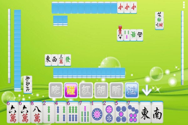 乐胡麻将摆叫陇南最新版