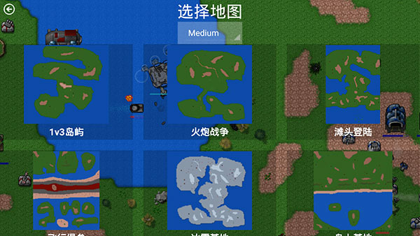 铁锈战争1.15正式版全汉化版