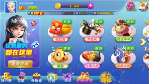 PB上传 ??: 677a0ba9-9d8e-44ac-bf62-bb3377afc2db.png 677a0ba9-9d8e-44ac-bf62-bb3377afc2db.png